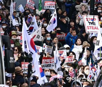 [포토] '尹 구속심사 출석' 서부지법에 지지자 집결