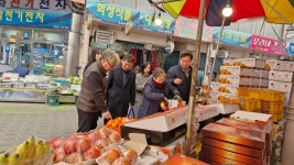 김천시 건축디자인과, 지역경제 활성화 온기 충전