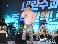 가수 이승환, 콘서트 취소 구미시에 2억 5000만원 손배소 제기