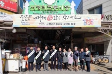 “어려운 시기일수록 함께”…평택시의회, 서정리 전통시장 방문