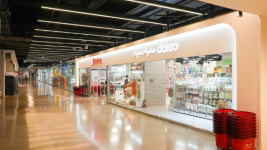 다이소 찾아 마트 가요⋯대체 무슨 일?