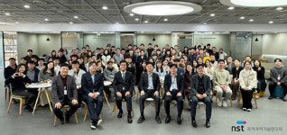 R&D 완결성 통한 기술사업화‧창업 강조하고 나선 NST