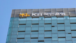 국민은행, 성과급 50%+400만원 추가 지급