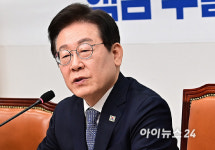 [포토] 더불어민주당, 트럼프 2.0 시대 핵심 수출기업의 고민을 듣는다.