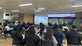 고창군, 2030년까지 탄소 43% 감축한다