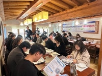 대구시학교밖청소년지원센터, 대구보건대학교와 업무협약 체결