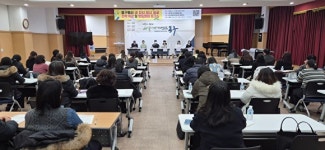 대구 동구청, 입시전략 특강 및 멘토와의 토크쇼 성료
