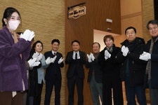 옛 대통령 별장 ‘청남대’ 휴게음식점 생겼다