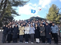 경기도교육청, 미래통일교육센터 개관 전 교직원 통일교육 연수 시범 운영