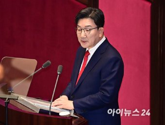 [포토] 권성동 
