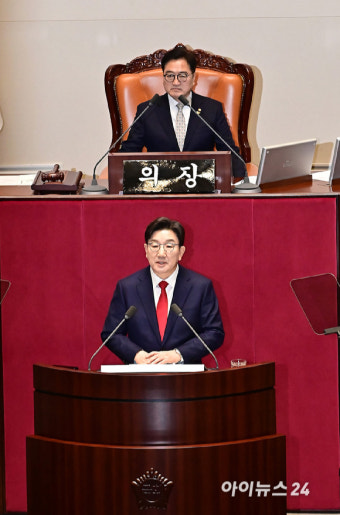 [포토] 권성동 