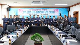 대구시의회, 정원박람회와 지역 산업 동반성장 위한 소통 행보
