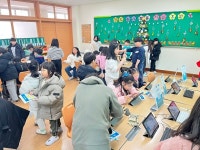 광양백운초, 학생이 주체가 되는 디지털 성과 공유회 개최