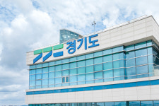 경기도, 청년 식육처리기능사 자격증 취득 교육비 지원…올해 30명 대상