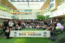 포스코 포항제철소, 동촌·지곡 어린이집 졸업식 및 수료식 개최