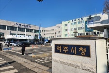 자전거 관광 사업 수억원 투입…여주시, 주차장 인프라는 미비 전시 행정 비판
