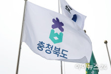 [인사] 충청북도(2월 26일자)