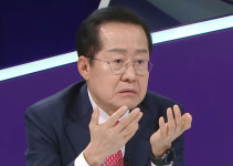 홍준표 
