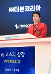 백종원, 더본코리아서 17억대 배당금 받는다
