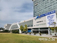 광주김치타운, 김치 전문가 양성 한다