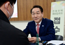 인천형 주거정책 천원주택 접수 첫날 후끈