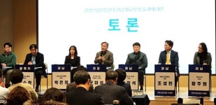 “광명산업진흥원, 지역 기업 지속성장 위한 핵심 지원 기관 역할 할 것”