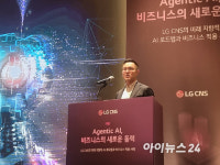 분산된 업무 하나로 통합…LG CNS, 에이전틱AI로 기업 혁신 가속
