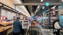 법원, 홈플러스 협력업체 대금 3457억 변제 허가