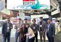 용인특례시, 스페인 MWC 단체관 개설 1898만불 상담 성과
