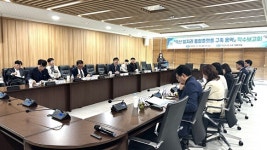 익산시, 일자리 통합 플랫폼 구축한다