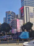 부산 연제구 옥외전광판 허가 전 무단 설치 논란