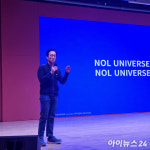 여행 10배 더 쉽게⋯놀유니버스, 패러다임 전환