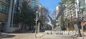 오락가락 토허제⋯부동산 시장 대혼란 [현장]