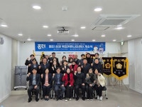 대구 동구, 신천동에 동터 그라운드 오픈