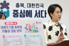 충북고물지원 | 충북 결혼∼임신·출산∼양육 맞춤형 지원 강화