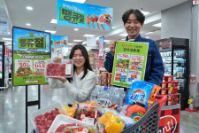 롯데마트·슈퍼, 창립 27주년 땡큐절 진행