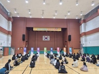 전남도교육청학생교육문화회관, 「꿈이 자라는 문화예술여행」체험 프로그램 실시