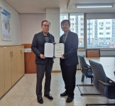 포항시북구정신건강복지센터, 정신건강 전문가 왕은식 임상자문의 위촉