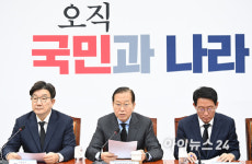 [포토] 발언하는 권영세 비대위원장