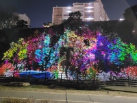 대구 동구, 금호강변 아양폭포 매일 밤, 미디어파사드 반짝