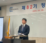 DI동일, 알루미늄 제조 사업목적 추가…동일알루미늄 합병 검토