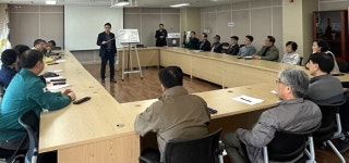 성남시, 판교공원로 노상주차장 조성사업 주민설명회 개최