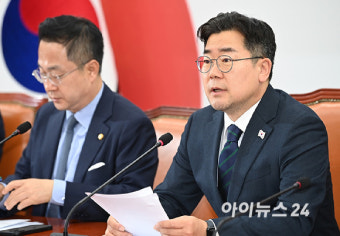 박찬대, 민주당 대표 출마 고민 공개…차기 지도부는 민생경제 회복