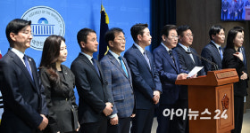 [포토] 캠프 인선 발표하는 이재명