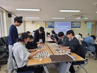 대전교육연수원, ‘학교 밖 청소년 행복캠프’ 성료