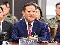 [속보] 경찰, 이상민 전 장관 소환 조사중…'언론사 단전·단수' 의혹 조사