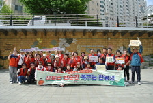 대구 달성군자원봉사센터, 천내천 일대서 봄맞이 환경정화 봉사활동