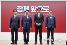 [포토] 국민의힘 2차 경선 토론회 미디어데이