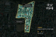 김경희 이천시장 안전하고 쾌적한 마을 공간 조성에 최선을 다할 것