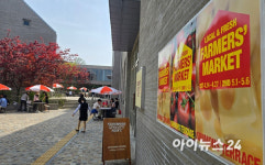 침대만큼 상생에 진심⋯시몬스 파머스 마켓 [현장]